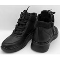 черевики Stepter 8799 